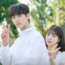 Lee Chae-Min and Roh Jeong-eui