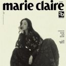Kim Go-eun - Marie Claire Magazine Cover [South Korea] (October 2023)