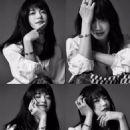 Chen Yao - Esquire Magazine Pictorial [China] (August 2021) - 454 x 574