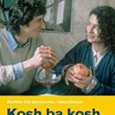 Works about Tajikistan