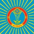 Flags of Kazakhstan