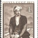 14th-century poets of the Ottoman Empire