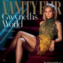 Gwyneth Paltrow - Vanity Fair Magazine Cover [United States] (April 2025)