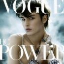 Amanda Moore - Vogue Magazine Cover [Italy] (1 March 2006)