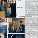 Kidnapping, Caucasian Style - Sovetskii Ekran Magazine Pictorial [Soviet Union] (April 1967) - 454 x 624