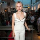 Emily Berrington – ‘Machinable’ Party in London - 454 x 681
