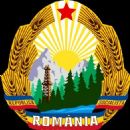 Universities and colleges in Romania