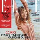 Louise Bourgoin - Elle Magazine Cover [France] (4 July 2024)