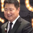 Yu Dong