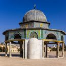 Dome of the Chain