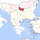 1864 disestablishments in the Ottoman Empire