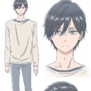 My Love Story with Yamada-kun at Lv999 -  Akito Yamada (voice Kôki Uchiyama) - 400 x 600
