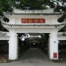 Confucian temples in Vietnam