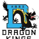 2016 establishments in China