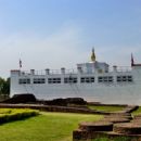 Lumbini Province