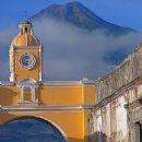 Buildings and structures in Guatemala
