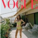 Vogue Greece July 2019 - 454 x 566