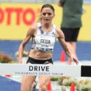 Luiza Gega