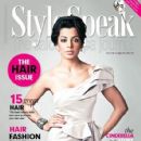 Mugdha Godse - Style Speak Magazine Pictorial [India] (April 2012) - 426 x 550