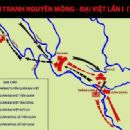 1250s in the Mongol Empire