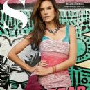 S Moda