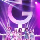 2013 in Brazil