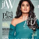 Mithali Raj - Jfw Magazine Cover [India] (September 2017)