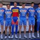 Cycling teams disestablished in 2018