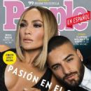 Jennifer Lopez - People en Espanol Magazine Cover [United States] (March 2022)