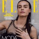 Kasia Smutniak - Elle Magazine Cover [Poland] (September 2022)