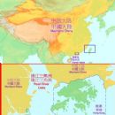 Mainland China