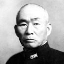 Takeo Kurita