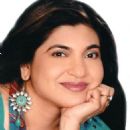 Malayalam-language singers