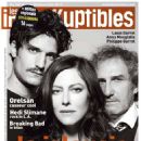 Louis Garrel, Anna Mouglalis, Philippe Garrel - les inrockuptibles Magazine Cover [France] (4 December 2013)