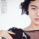 Vogue Japan December 2018 - 454 x 612