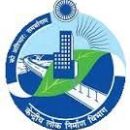 Central Public Works Department