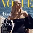 Vogue Paris June/July 2016 - 454 x 567