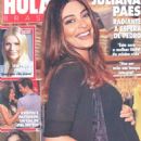 Juliana Paes - Hola! Magazine Cover [Brazil] (12 November 2010)