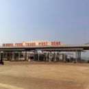 Yangpu Economic Development Zone