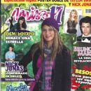 Beatriz Donoso - Miss 17 Magazine Cover [Chile] (August 2011)
