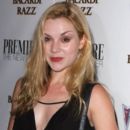 Rachel Miner