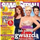 Aneta Zajac - Swiat Seriali Magazine Cover [Poland] (4 June 2012)