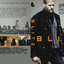Blitz  -  Product