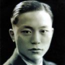 Huang Jing