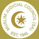 Islamic organizations established in the 1940s