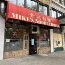 Chinese restaurants in Washington (state)
