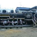 JNR Class C50
