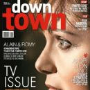 Maria Kavoyianni - Down Town Magazine Cover [Cyprus] (1 September 2024)