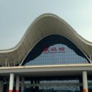 Wuhan railway station