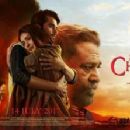 Punjabi remakes of Marathi films